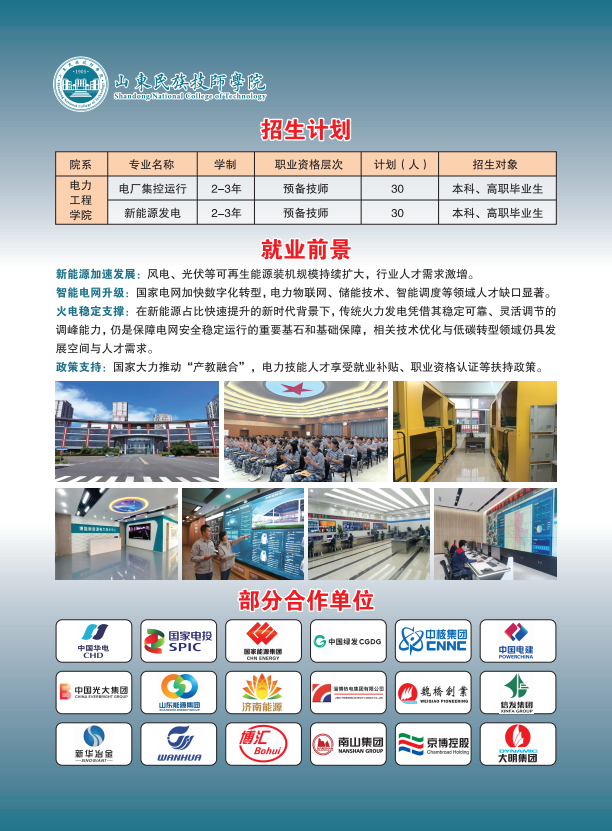 1d6045d8325f592e9f2bb111a0c7ea11